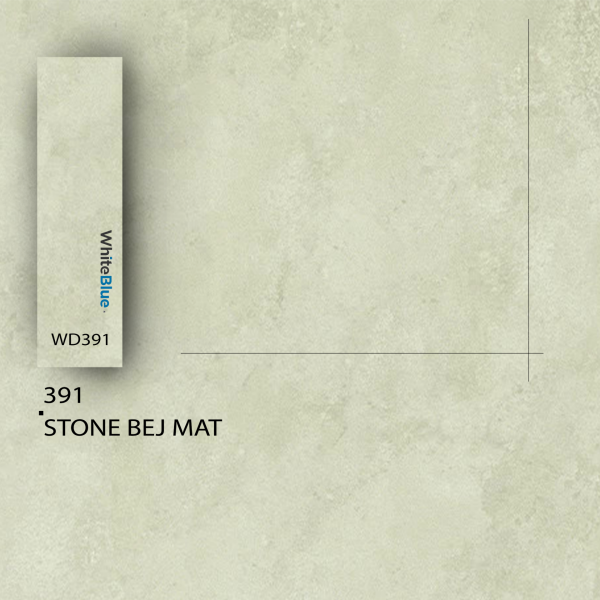 391 Stone Bej Pvc Kenar Bandı