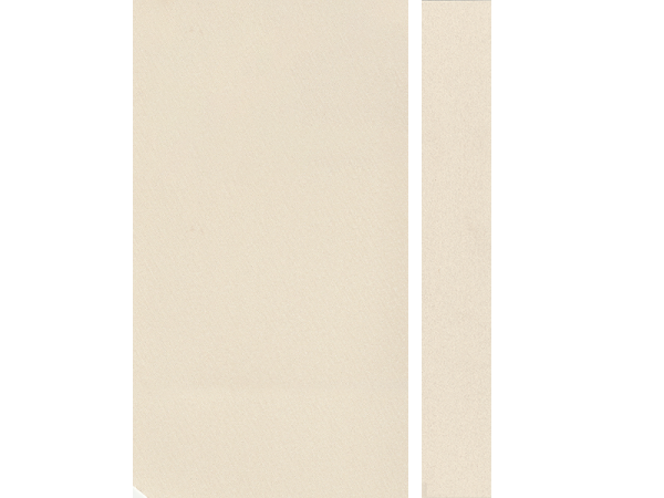 080x22 670 Galaksi Beyaz HighGloss Pvc Kenar Bandı