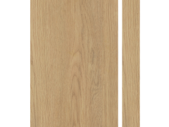 080x22 185 Everest Pvc Kenar Bandı