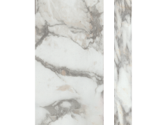 080x40 221 Beyaz Mermer Pvc Kenar Bandı