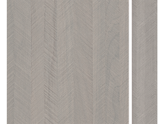 080x22 A533 Trieste Pvc Kenar Bandı