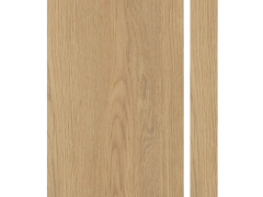 080x22 181 Ebru Pvc Kenar Bandı