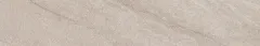 F676 St75 Pvc Edge Banding