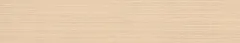 H1732 St9 Pvc Edge Banding
