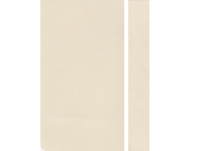 080x22 670 Galaksi Beyaz HighGloss Pvc Kenar Bandı