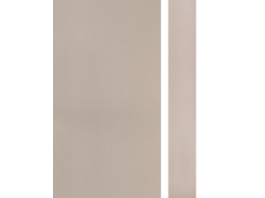 080x22 640 Galaksi Balbuğu HighGloss Pvc Kenar Bandı